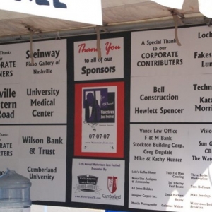 img_1239303724_151_lg